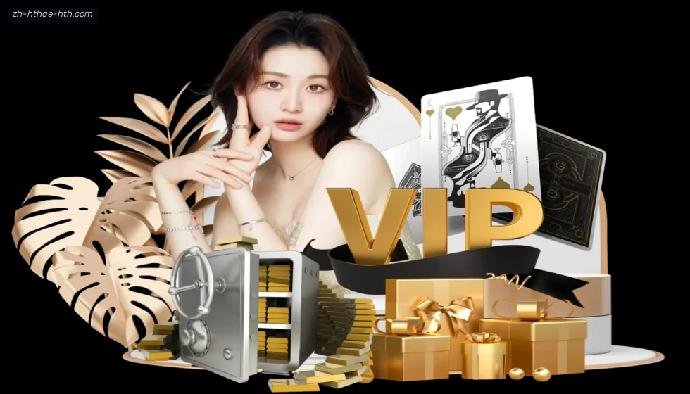 华体会 banner