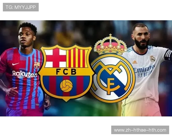 皇马巴萨欧冠半决赛剧情走向预测