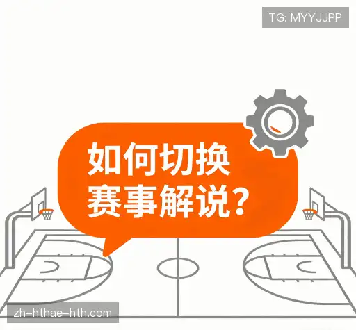 用户FAQ